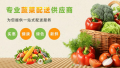 于机关、大型企事