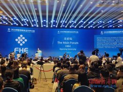 中国工程院院士吴